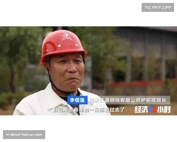 巴莱巴开场两分钟染黄二十二分钟被换下表现梦游